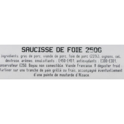 Saucisse de Foie, pièce de 250g